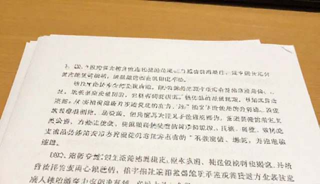 如何通过新媒体运营提升品牌传播效果?